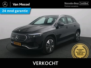 Mercedes-Benz EQA – thumbnail 1