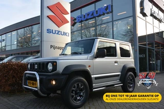 Suzuki Jimny – thumbnail 1