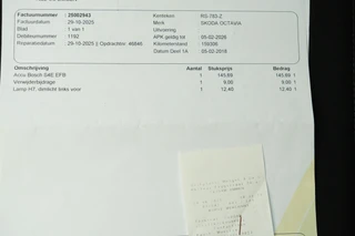Škoda Octavia – thumbnail 28