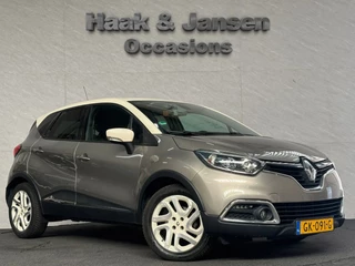 Renault Captur – thumbnail 7