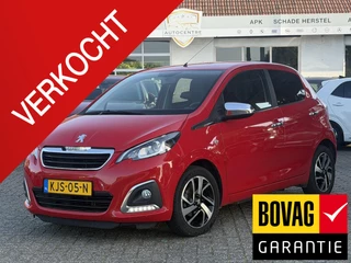 Peugeot 108 – thumbnail 1