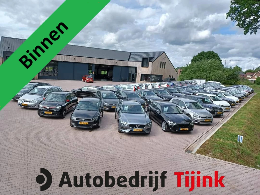 Mazda CX-5 – foto 2