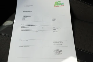 Peugeot 2008 – thumbnail 19