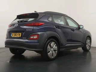 Hyundai Kona – thumbnail 8