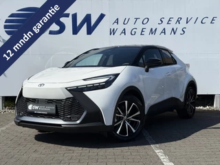 Toyota C-HR – thumbnail 1