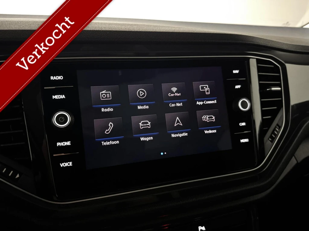 Volkswagen T-Roc – foto 45