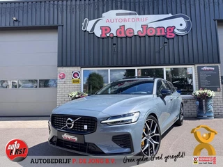 Volvo V60 – thumbnail 1