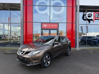 Nissan QASHQAI – thumbnail 1