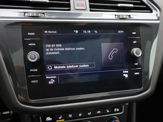Volkswagen Tiguan Allspace – thumbnail 48