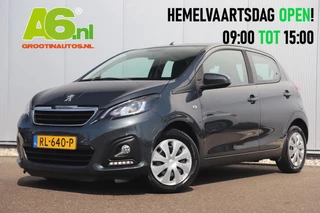 Peugeot 108 – thumbnail 1