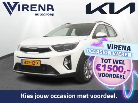 Kia Stonic 1.0 T-GDi MHEV DynamicLine Navigatie - Airco - Cruise Control - Apple CarPlay/Android Auto - Camera - Fabrieksgarantie tot en met 07-2032