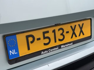 Škoda Enyaq iV – thumbnail 45