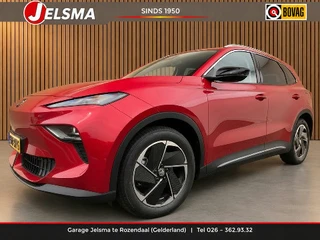 MG S5 EV – thumbnail 1
