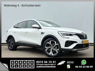 Renault Arkana – thumbnail 10