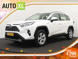 Toyota RAV4 – thumbnail 1