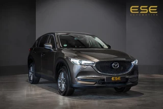 Mazda CX-5 – thumbnail 5