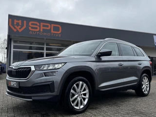 Škoda Kodiaq – thumbnail 1