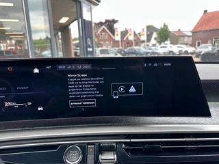 Peugeot 3008 – thumbnail 14