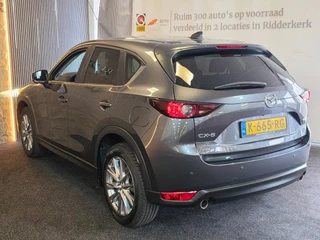 Mazda CX-5 – thumbnail 2