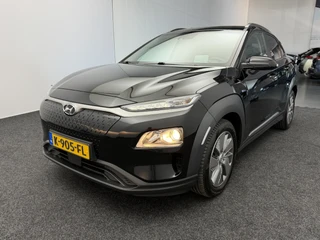 Hyundai Kona – thumbnail 2