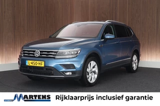 Volkswagen Tiguan Allspace – thumbnail 1