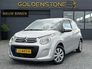 Citroën C1 – thumbnail 1