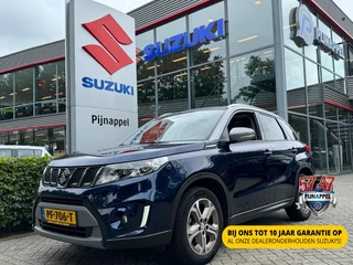 Suzuki Vitara – thumbnail 1