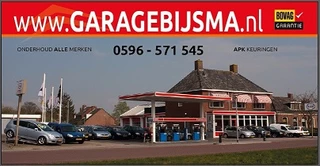 Nissan QASHQAI – thumbnail 37