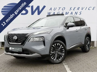 Nissan X-Trail – thumbnail 1