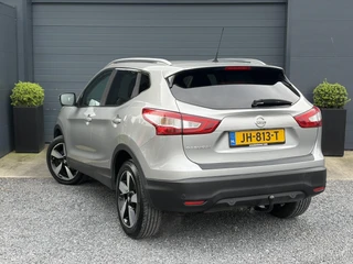Nissan QASHQAI – thumbnail 2