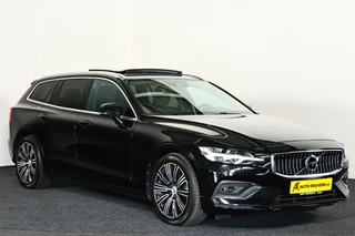 Volvo V60 – thumbnail 6