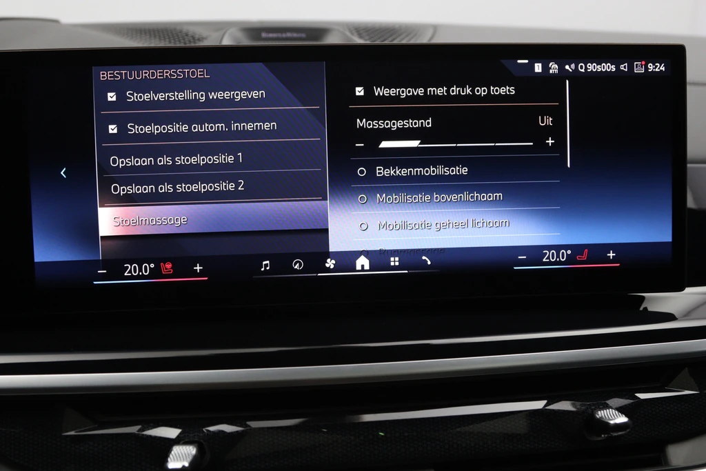 BMW X5 – foto 47