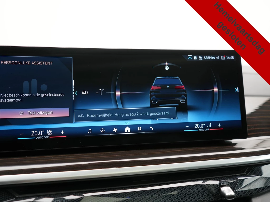 BMW X5 – foto 42