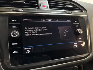 Volkswagen Tiguan – thumbnail 36