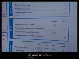 smart Forfour – thumbnail 11