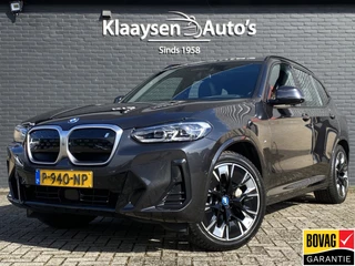 BMW iX3 – thumbnail 1