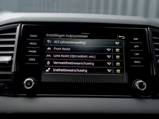 Škoda Karoq – thumbnail 45