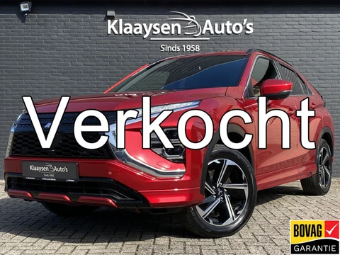 Mitsubishi Eclipse Cross 2.4 PHEV Intense+ | 1e eigenaar | dealer onderhouden | navigatie | elektr. v. stoel | alcantara | 360 camera