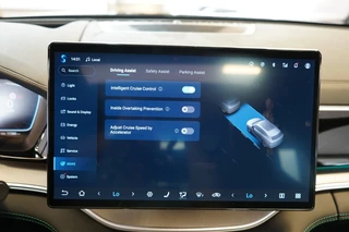 BYD SEAL U – thumbnail 31