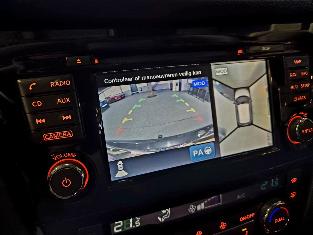 Nissan QASHQAI – foto 13