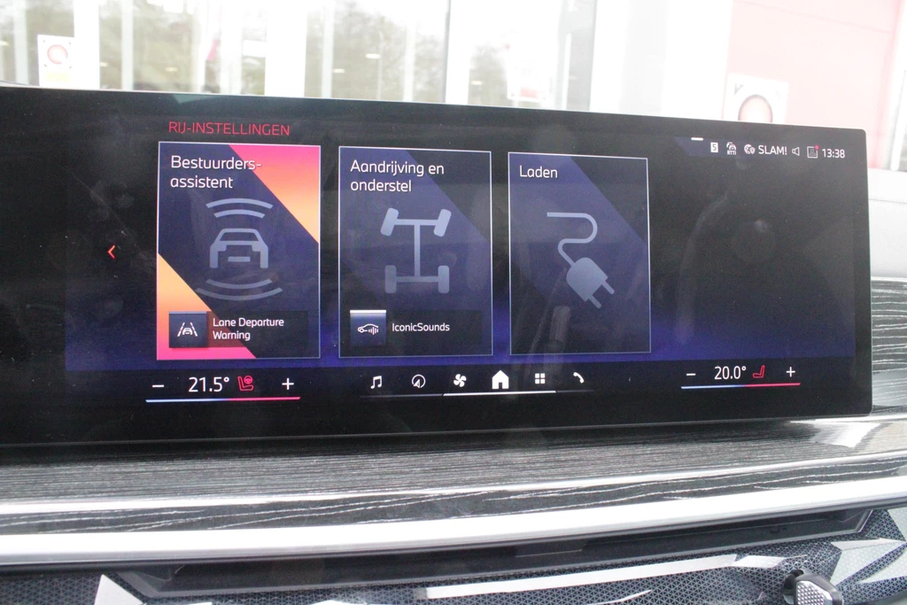 BMW X5 – foto 53