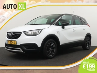 Opel Crossland X – thumbnail 1