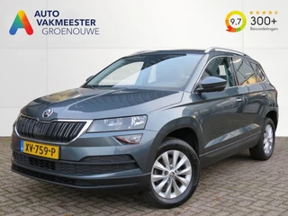 Škoda Karoq – thumbnail 1