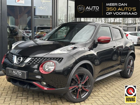 Nissan Juke 1.2 DIG-T S/S Dynamic Edition 116PK | NL AUTO | Volledige Onderhoudshistorie | Afneembare Trekhaak | Keyless | Achteruitrijcamera | Climate Control | Cruise Control |