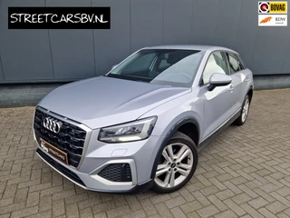 Audi Q2 – thumbnail 1
