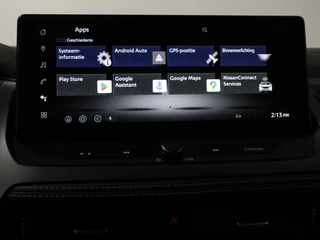 Nissan QASHQAI – thumbnail 36