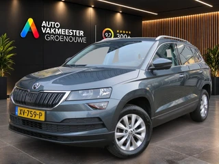 Škoda Karoq – thumbnail 1