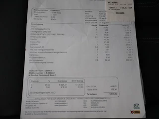 Audi Q3 – thumbnail 32