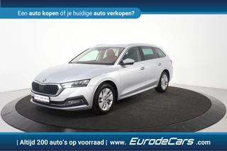 Škoda Octavia – thumbnail 3