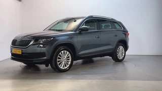 Škoda Kodiaq – thumbnail 1